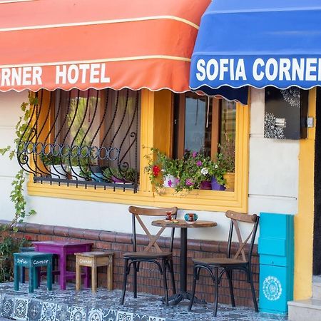 Sofia Corner Hotel イスタンブール エクステリア 写真