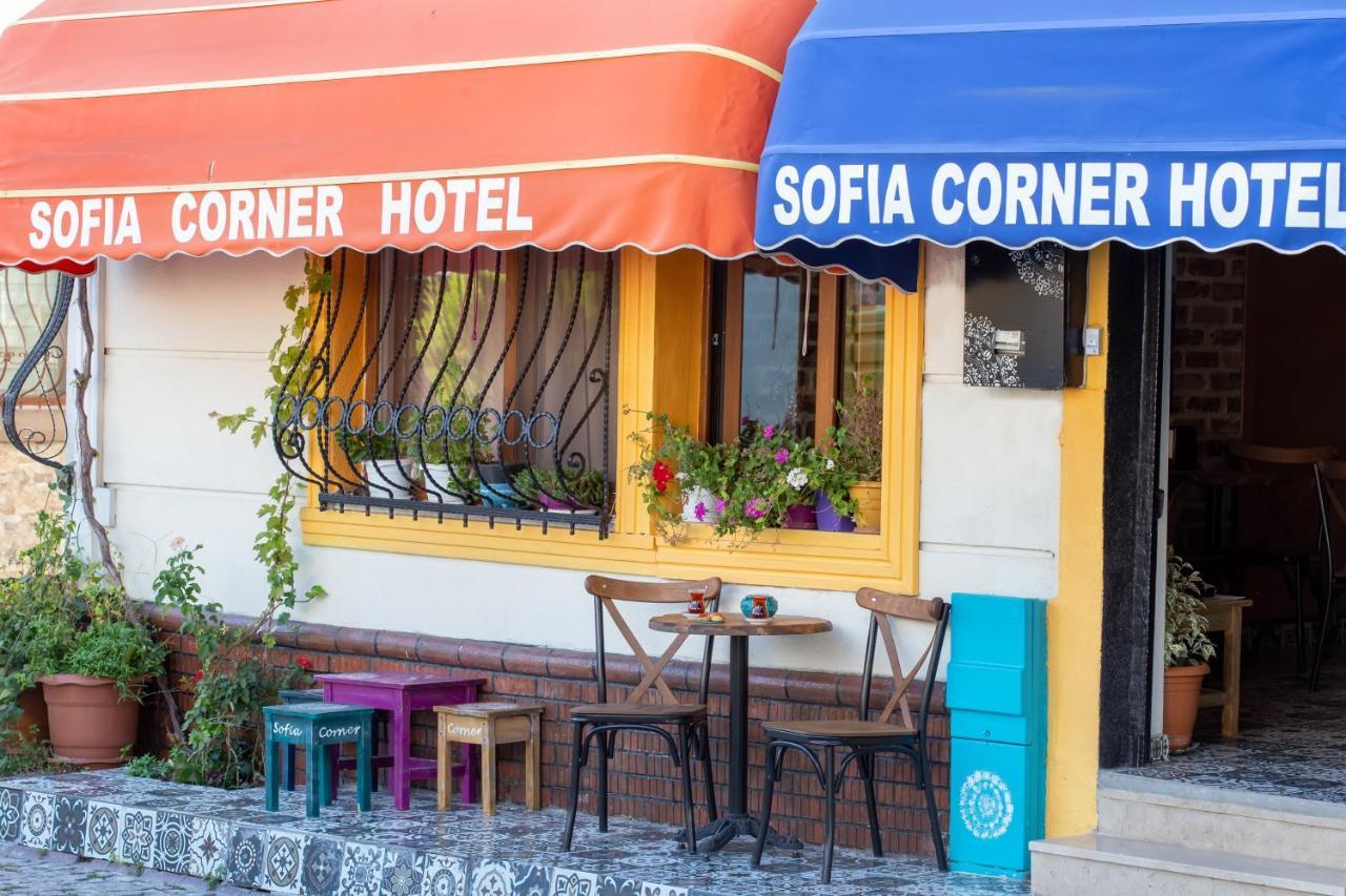 Sofia Corner Hotel イスタンブール エクステリア 写真